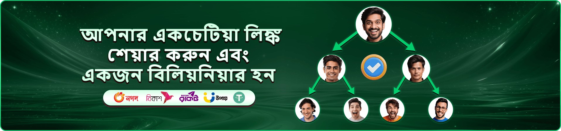 tk 10 স্লট গেমস সংগ্রহ